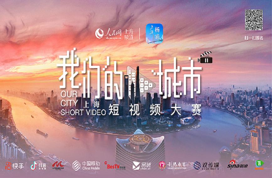  尼斯客场遭遇暴雨延期 补赛日期尚未公布  